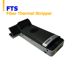 FTS Fiber Thermal Stripper